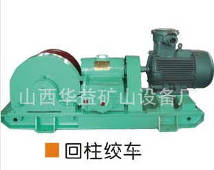 回柱絞車出現(xiàn)卡繩怎么應(yīng)對(duì)？